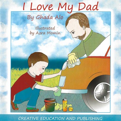 Al-Aman Bookstore - Arabic & Islamic Bookstore in USA - مكتبة الأمان -I Love My Dad