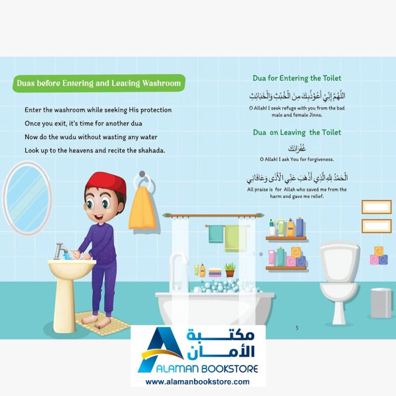 Basic Duas for Children