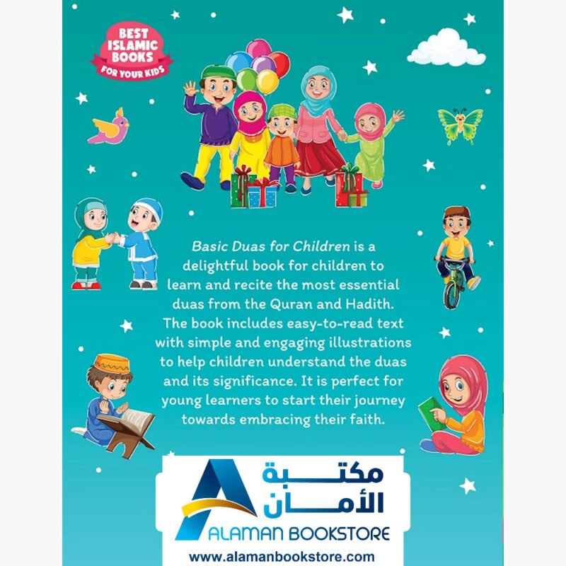 Basic Duas for Children
