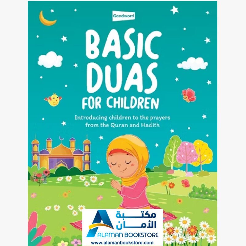 Basic Duas for Children