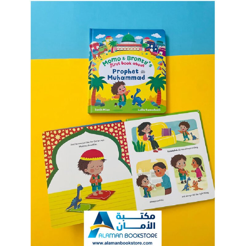 Momo & Bronty's First Book About Prophet Muhammad (saw)