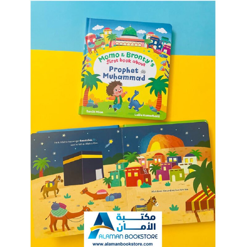 Momo & Bronty's First Book About Prophet Muhammad (saw)
