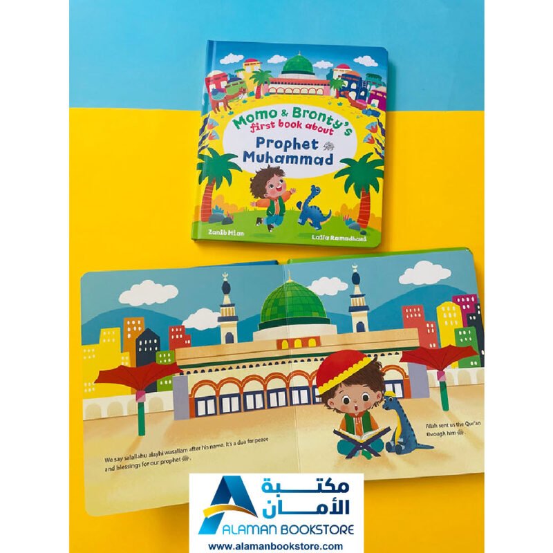Momo & Bronty's First Book About Prophet Muhammad (saw)
