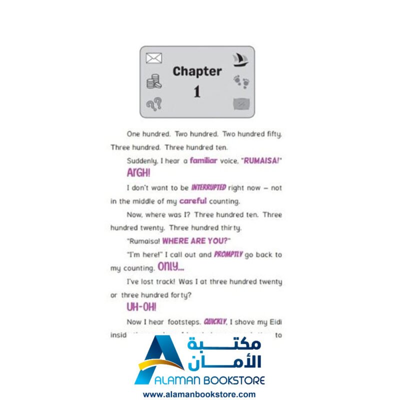 Rumaisa’s Secret Sadaqah