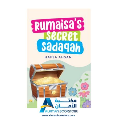 Rumaisa’s Secret Sadaqah