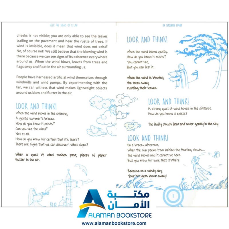 Seek the Signs of Allah