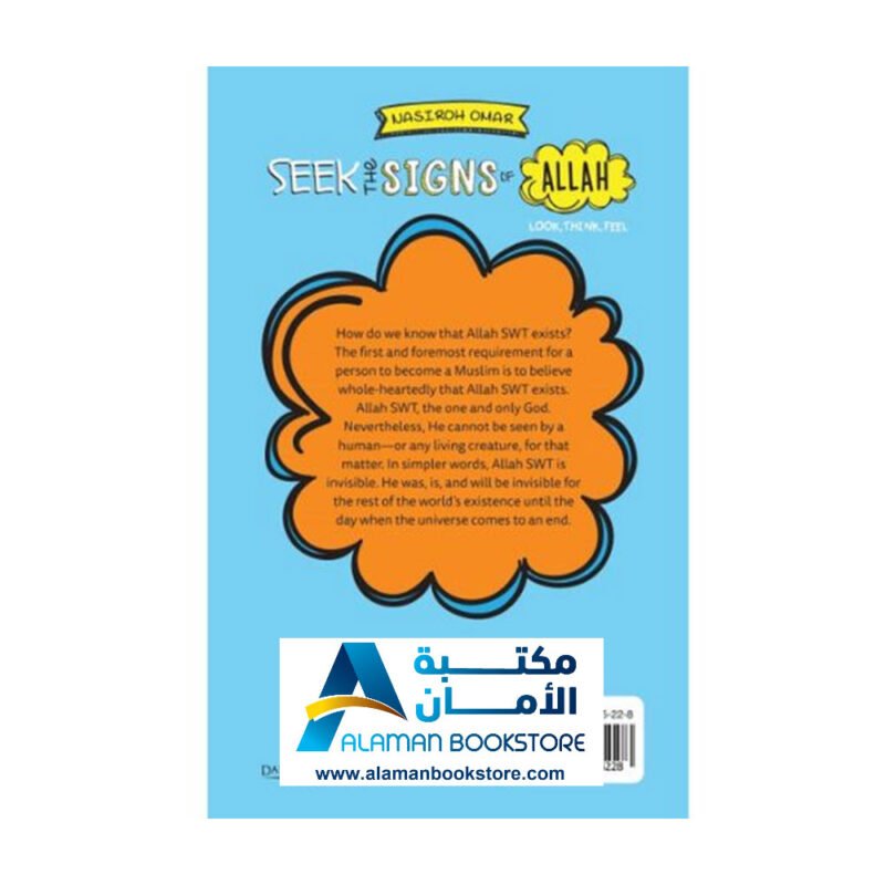 Seek the Signs of Allah