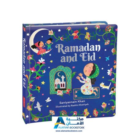 Ramadan and Eid - Ramadan - Eid - Goodword - رمضان والعيد