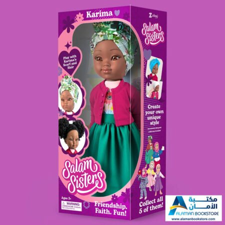 Salam Siters - Karima - Islamic Doll with Hijab - دمية كريمة مع الحجاب