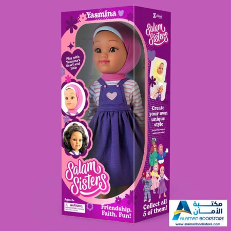 Salam Siters - Yasmina - Islamic Doll with Hijab - دمية ياسمينة مع الحجاب